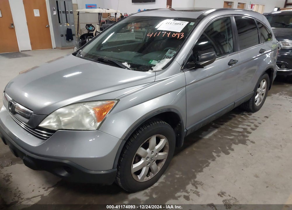 2007 HONDA CR-V VIN: 5J6RE48537L002750