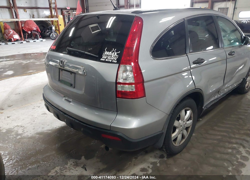 2007 HONDA CR-V VIN: 5J6RE48537L002750
