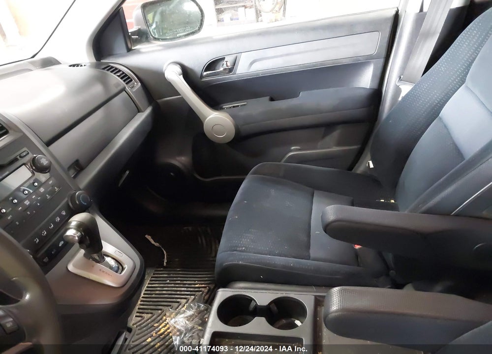 2007 HONDA CR-V VIN: 5J6RE48537L002750
