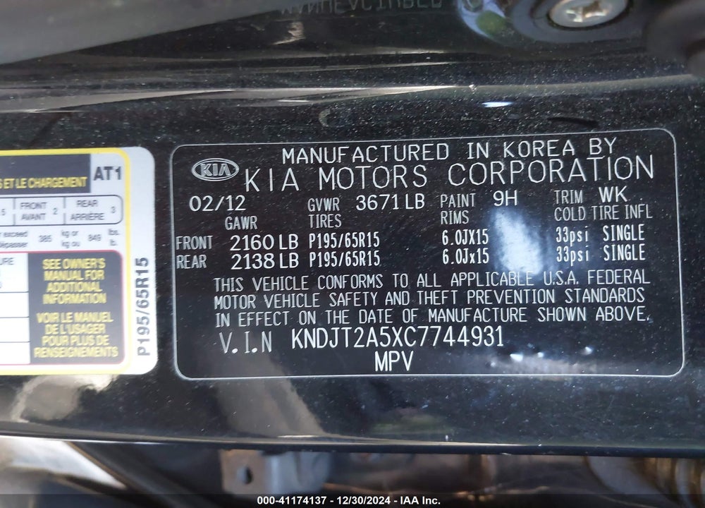 2012 KIA SOUL VIN: KNDJT2A5XC7744931