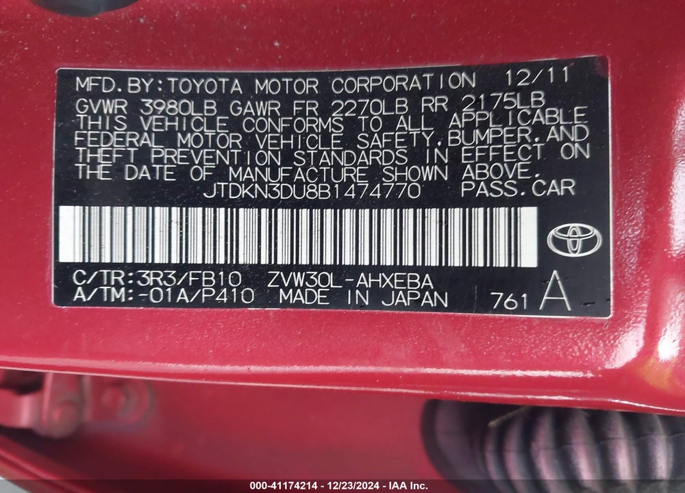 2011 TOYOTA PRIUS TWO VIN: JTDKN3DU8B1474770