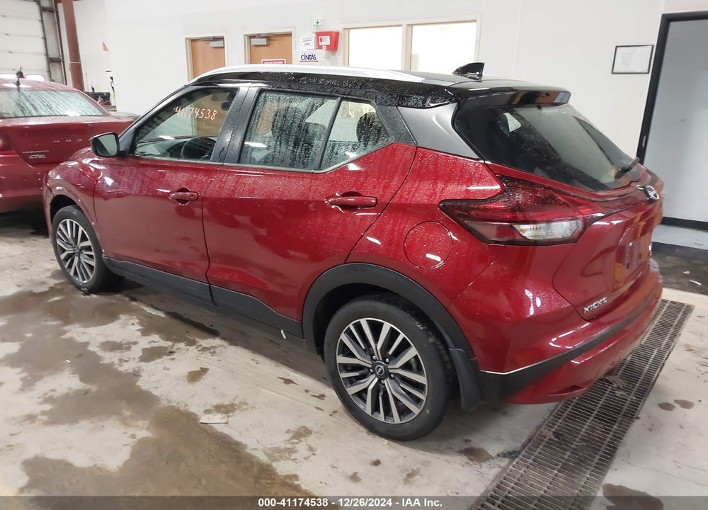 2022 NISSAN KICKS SV XTRONIC CVT VIN: 3N1CP5CV6NL527938