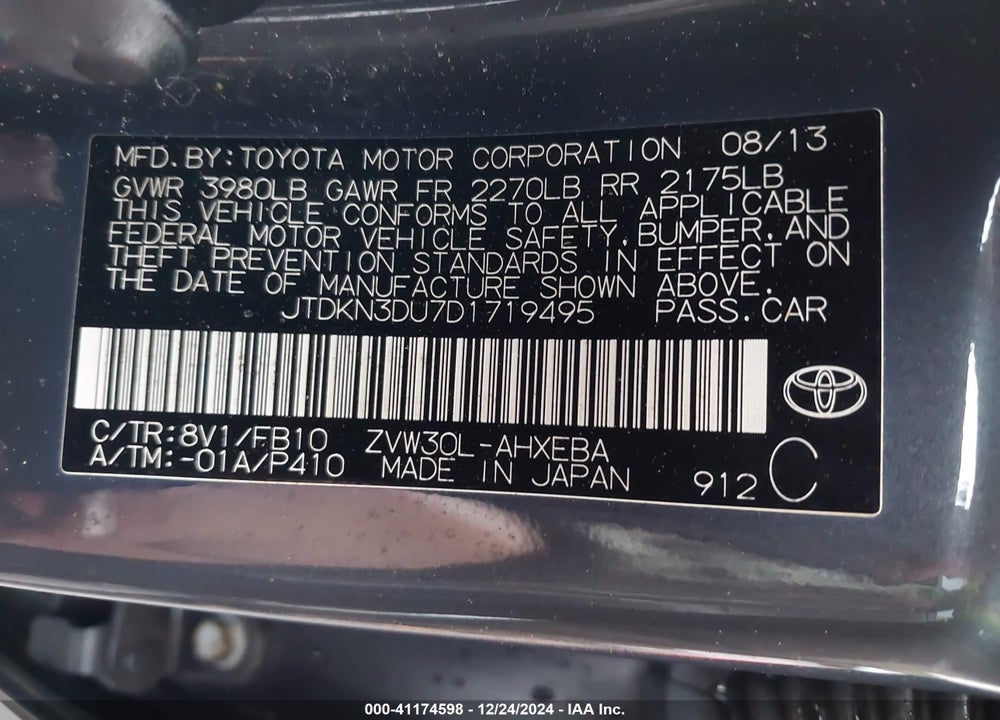 2013 TOYOTA PRIUS TWO VIN: JTDKN3DU7D1719495