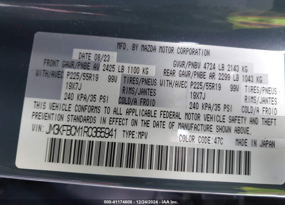 2024 MAZDA CX-5 2.5 S CARBON EDITION VIN: JM3KFBCM1R0365941