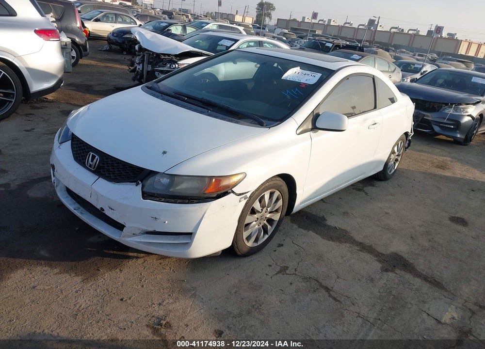 2009 HONDA CIVIC EX VIN: 2HGFG12859H511079