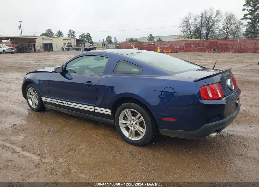 2012 FORD MUSTANG VIN: 1ZVBP8AM8C5256346