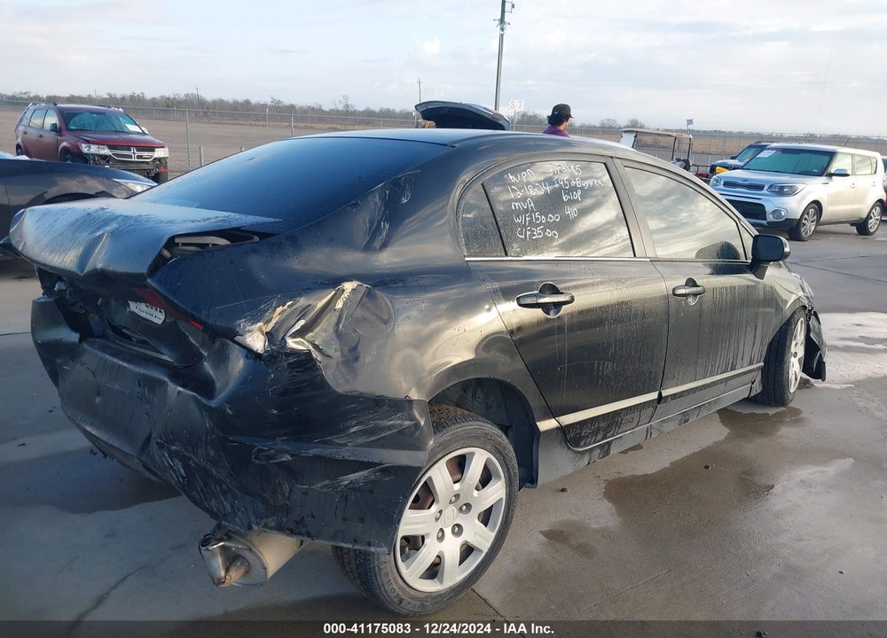 2007 HONDA CIVIC VIN: 1HGFA16557L019802