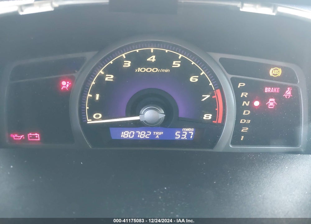 2007 HONDA CIVIC VIN: 1HGFA16557L019802