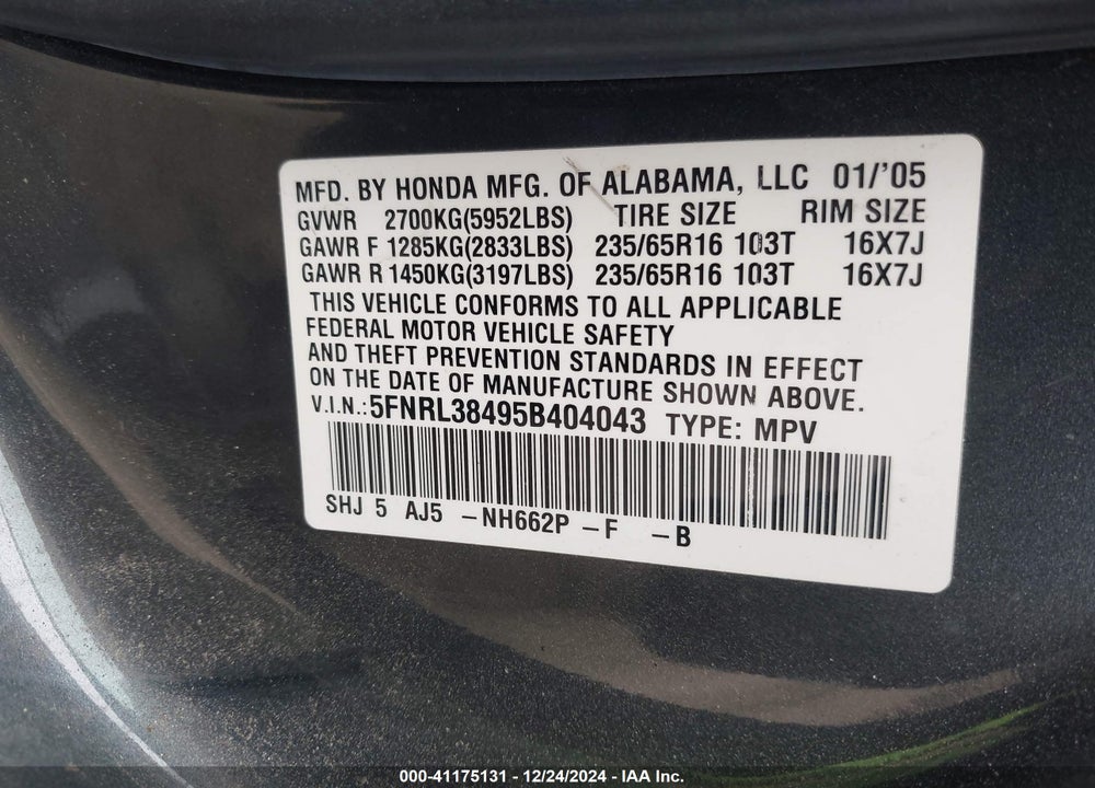 2005 HONDA ODYSSEY EX VIN: 5FNRL38495B404043