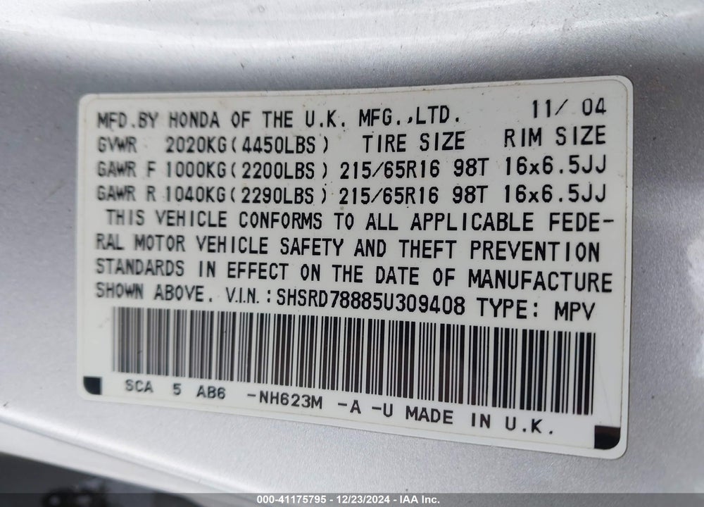 2005 HONDA CR-V EX VIN: SHSRD78885U309408