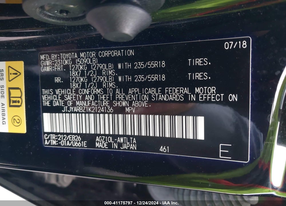2019 LEXUS NX 300 VIN: JTJYARBZ1K2124136