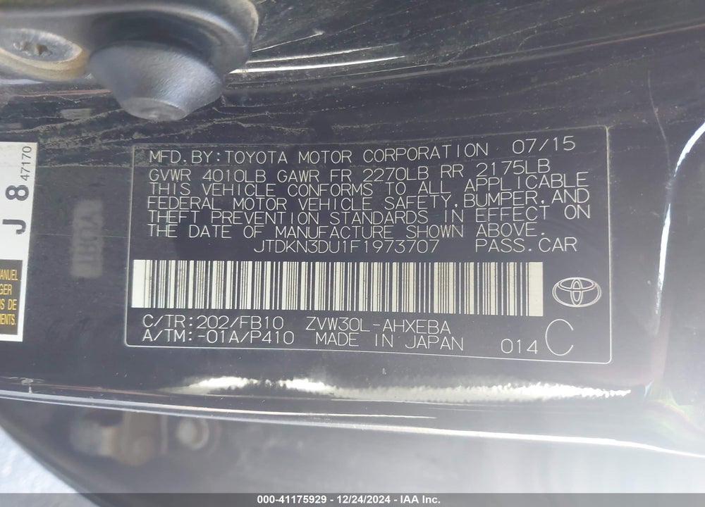 2015 TOYOTA PRIUS TWO VIN: JTDKN3DU1F1973707