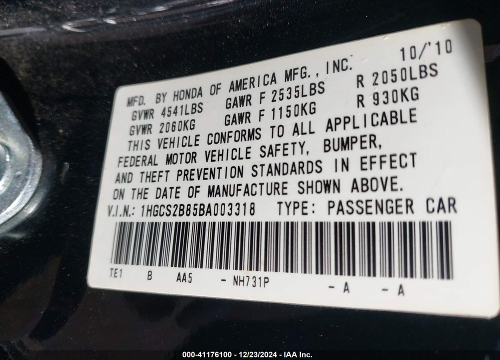 2011 HONDA ACCORD 3.5 EX-L VIN: 1HGCS2B85BA003318