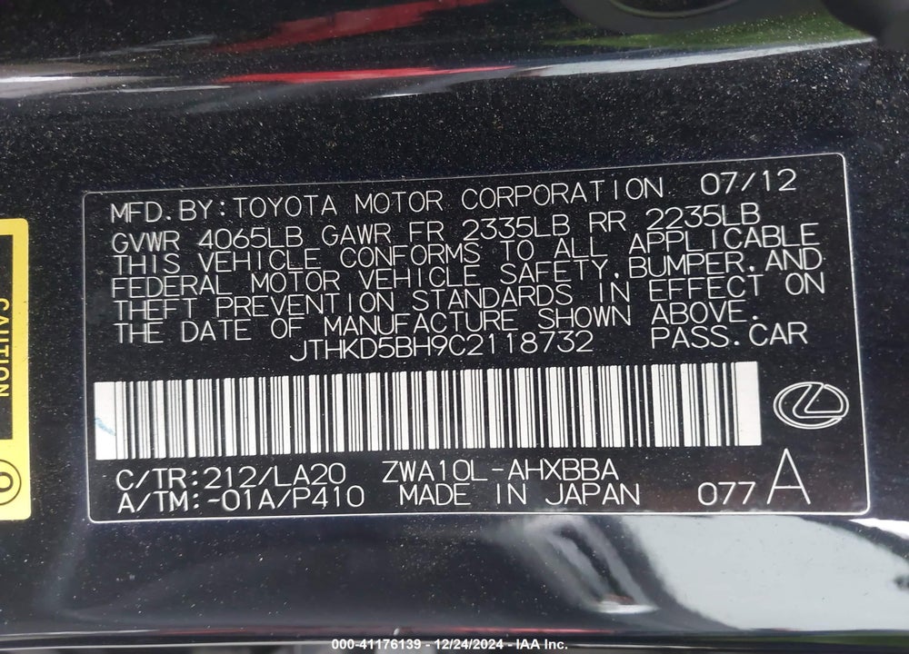 2012 LEXUS CT 200H PREMIUM VIN: JTHKD5BH9C2118732
