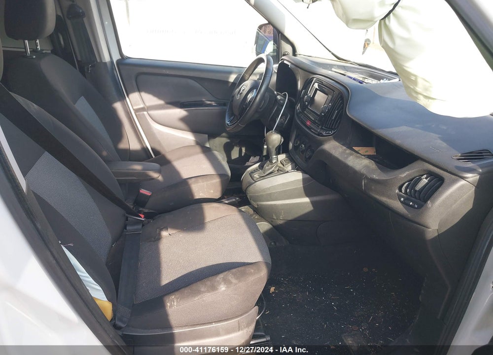 2017 RAM PROMASTER CITY TRADESMAN VIN: ZFBERFAB1H6D86151