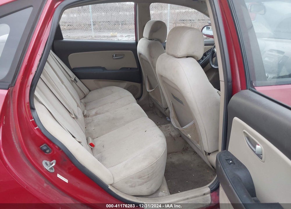2007 HYUNDAI ELANTRA VIN: KMHDU46D67U225075