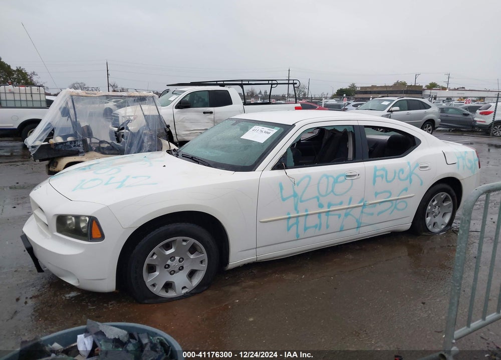 2007 DODGE CHARGER VIN: 2B3KA43R47H607095