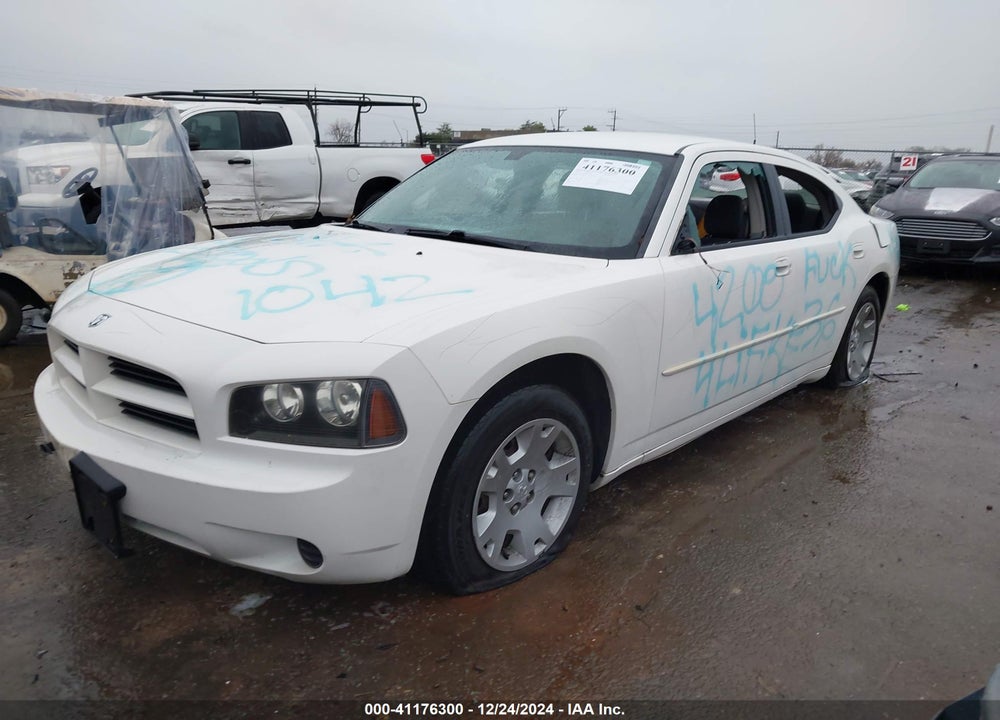 2007 DODGE CHARGER VIN: 2B3KA43R47H607095