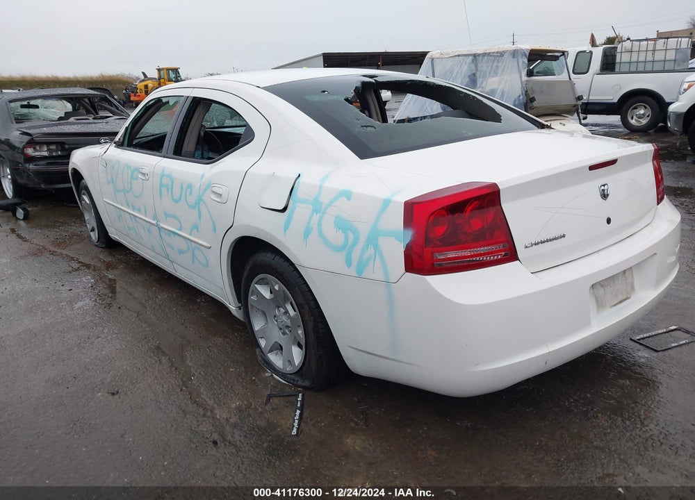 2007 DODGE CHARGER VIN: 2B3KA43R47H607095