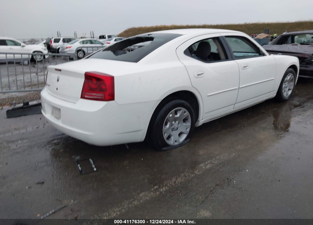 2007 DODGE CHARGER VIN: 2B3KA43R47H607095
