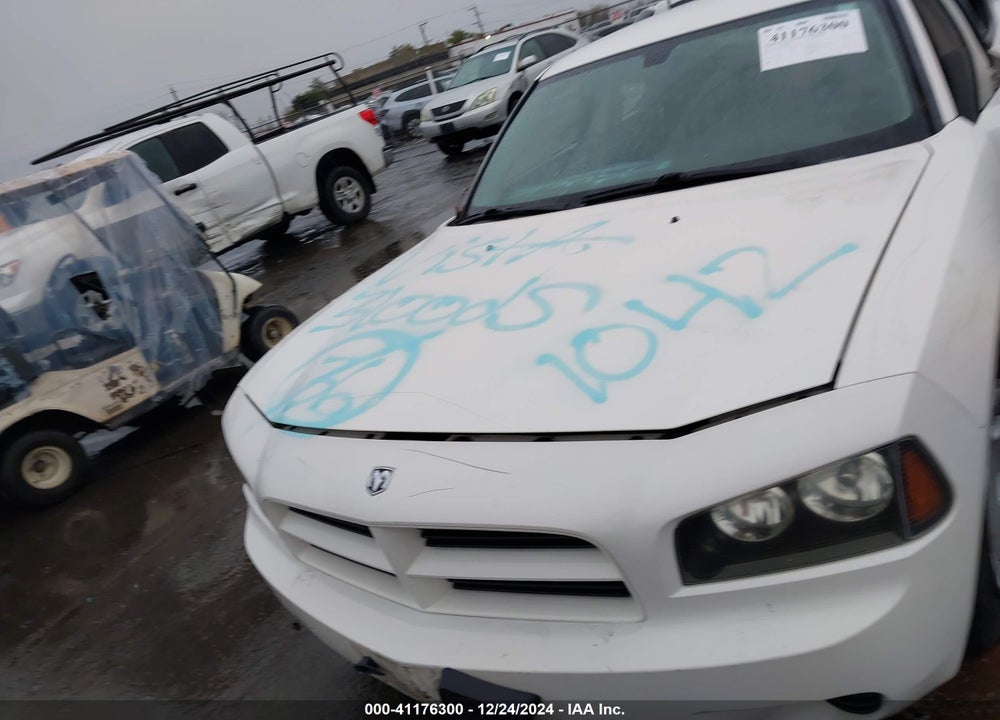 2007 DODGE CHARGER VIN: 2B3KA43R47H607095