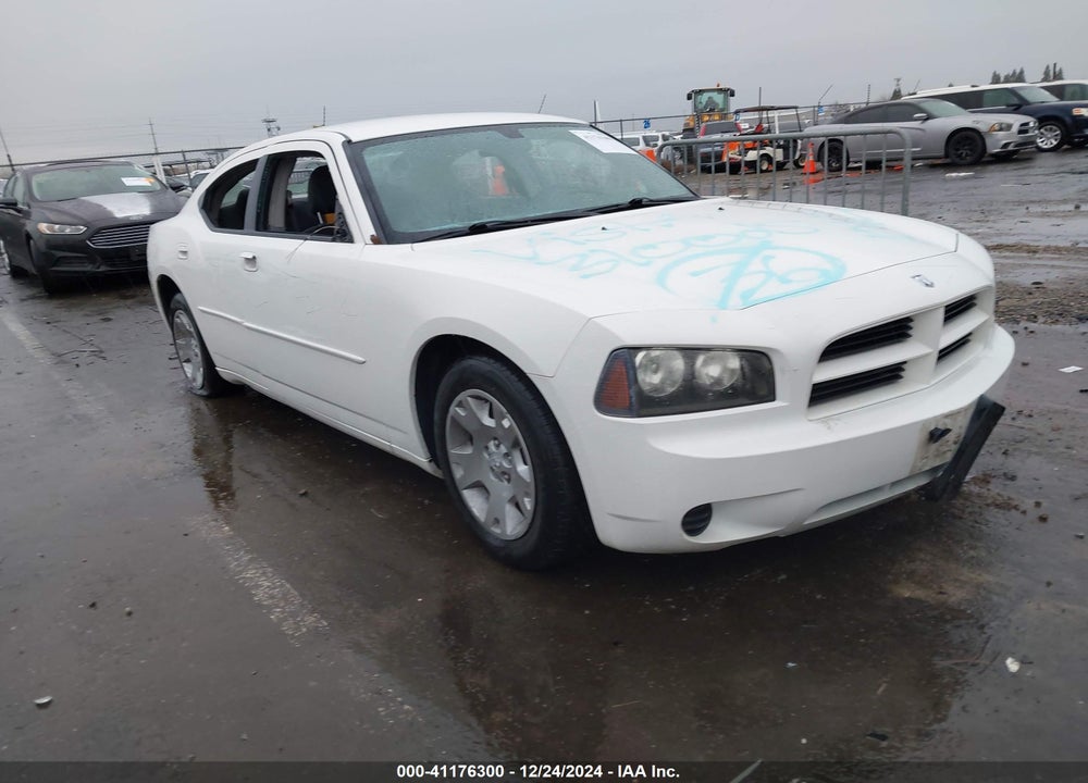 2007 DODGE CHARGER VIN: 2B3KA43R47H607095