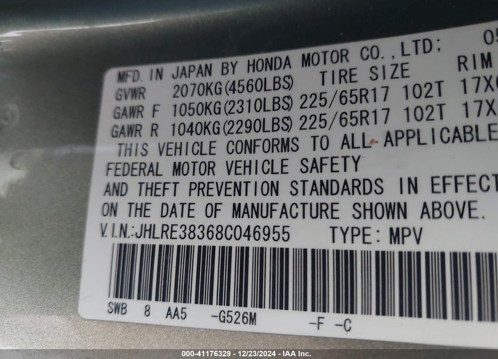 2008 HONDA CR-V LX VIN: JHLRE38368C046955