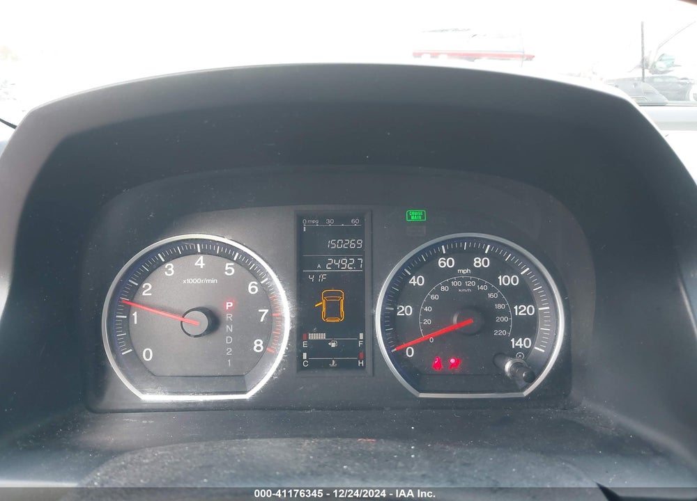 2009 HONDA CR-V VIN: JHLRE38779C008624
