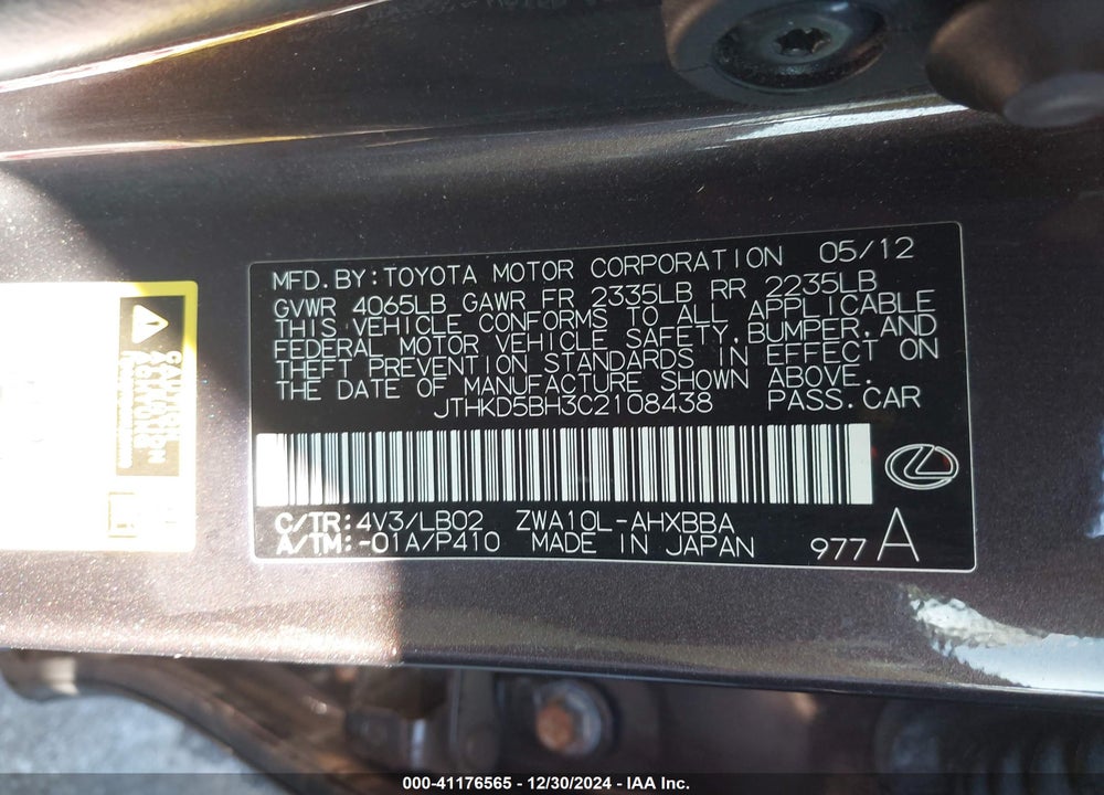 2012 LEXUS CT 200H VIN: JTHKD5BH3C2108438