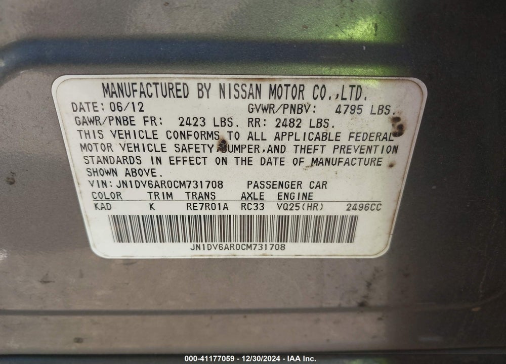 2012 INFINITI G25 X VIN: JN1DV6AR0CM731708