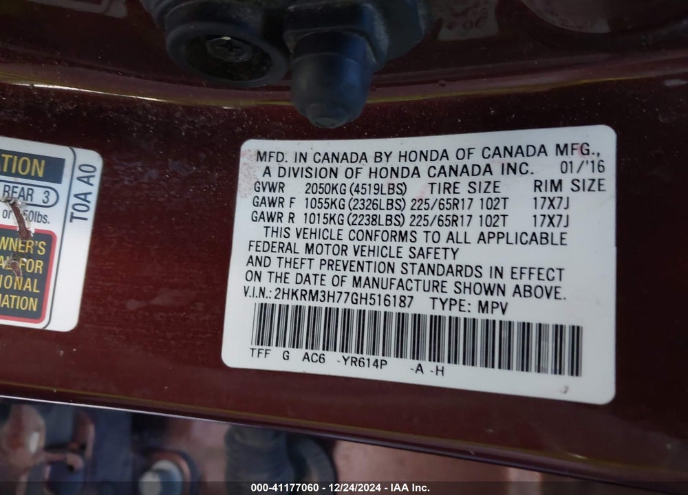 2016 HONDA CR-V VIN: 2HKRM3H77GH516187