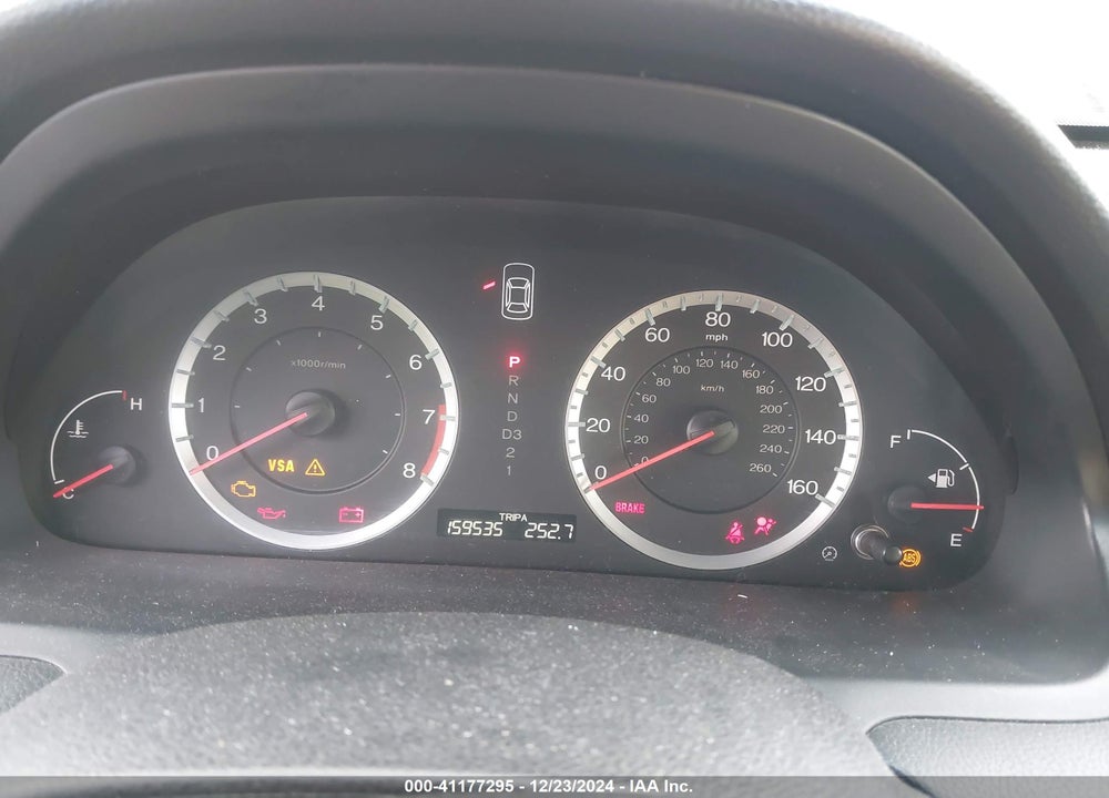 2008 HONDA ACCORD VIN: 1HGCS22888A001989