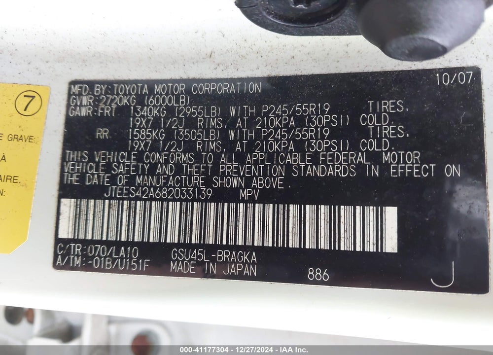 2008 TOYOTA HIGHLANDER LIMITED VIN: JTEES42A682033139