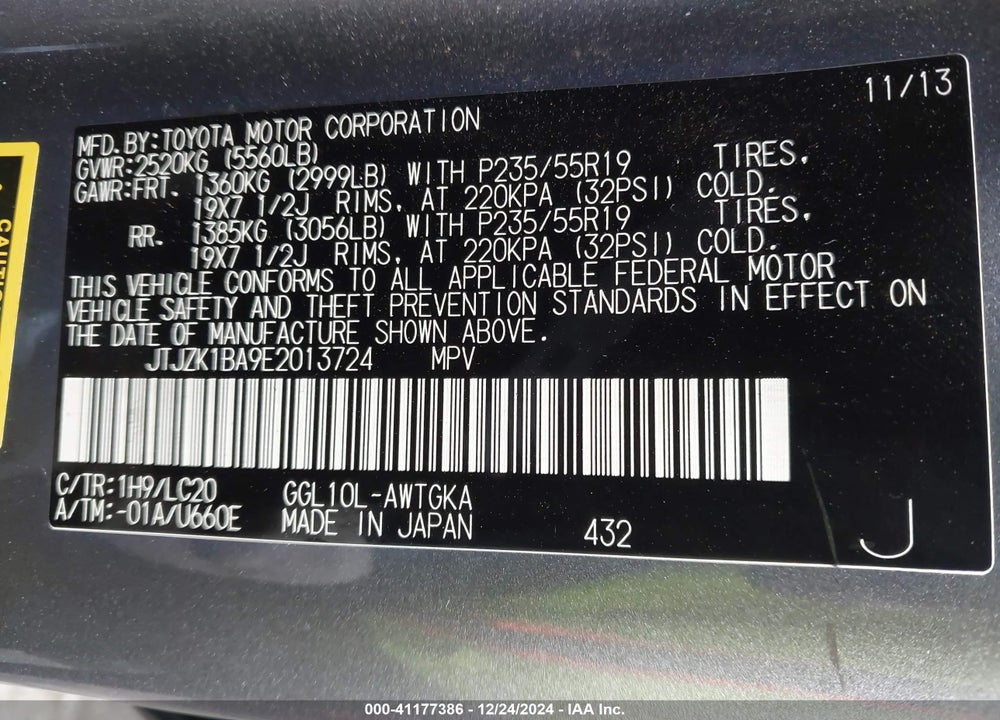 2014 LEXUS RX 350 VIN: JTJZK1BA9E2013724