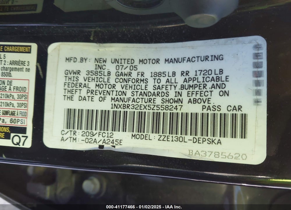 2005 TOYOTA COROLLA S VIN: 1NXBR32EX5Z558247