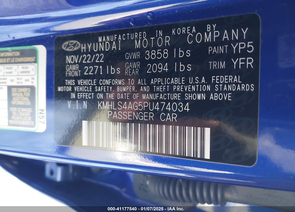 2023 HYUNDAI ELANTRA SEL VIN: KMHLS4AG5PU474034