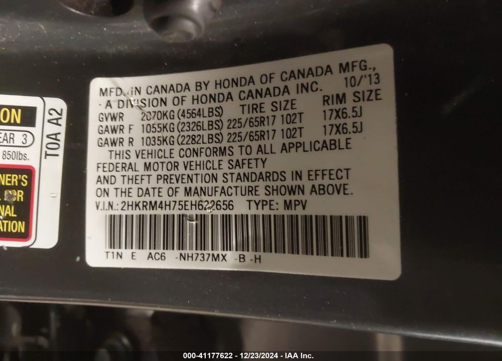 2014 HONDA CR-V EX-L VIN: 2HKRM4H75EH622656