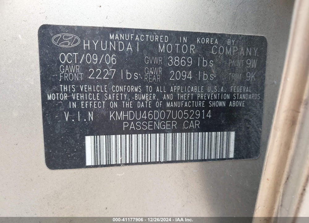 2007 HYUNDAI ELANTRA GLS/LIMITED/SE VIN: KMHDU46D07U052914