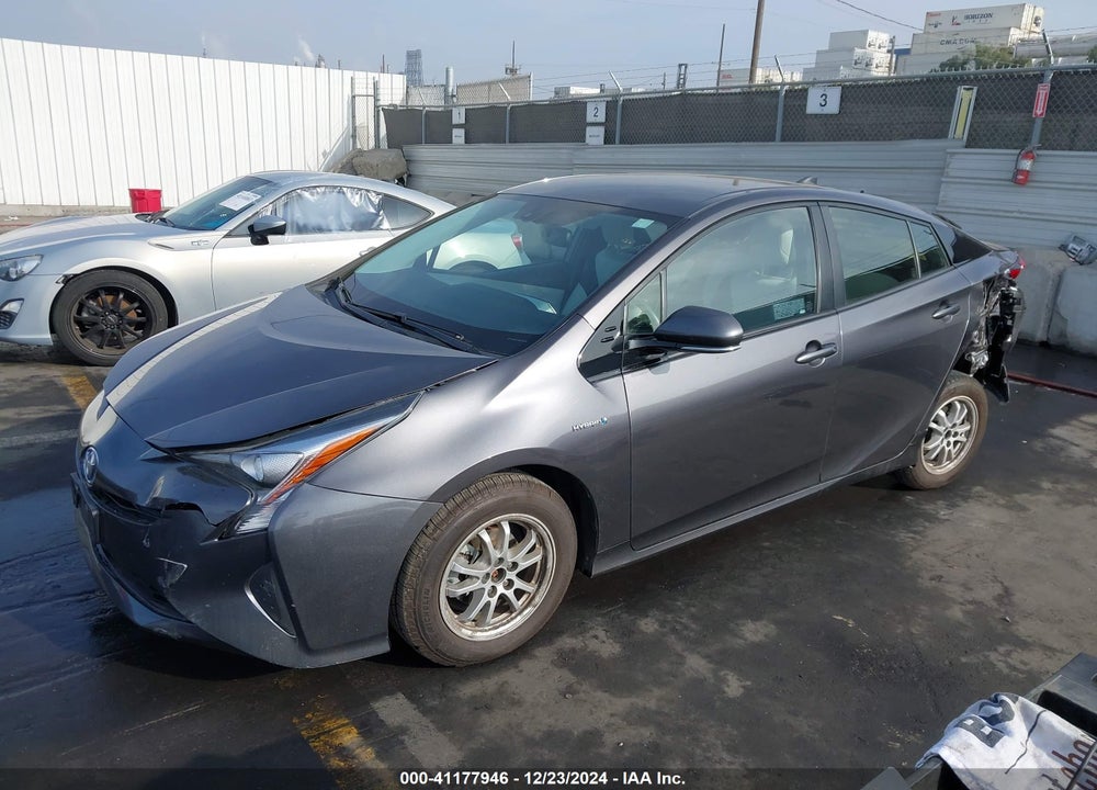 2016 TOYOTA PRIUS FOUR VIN: JTDKARFU6G3527165