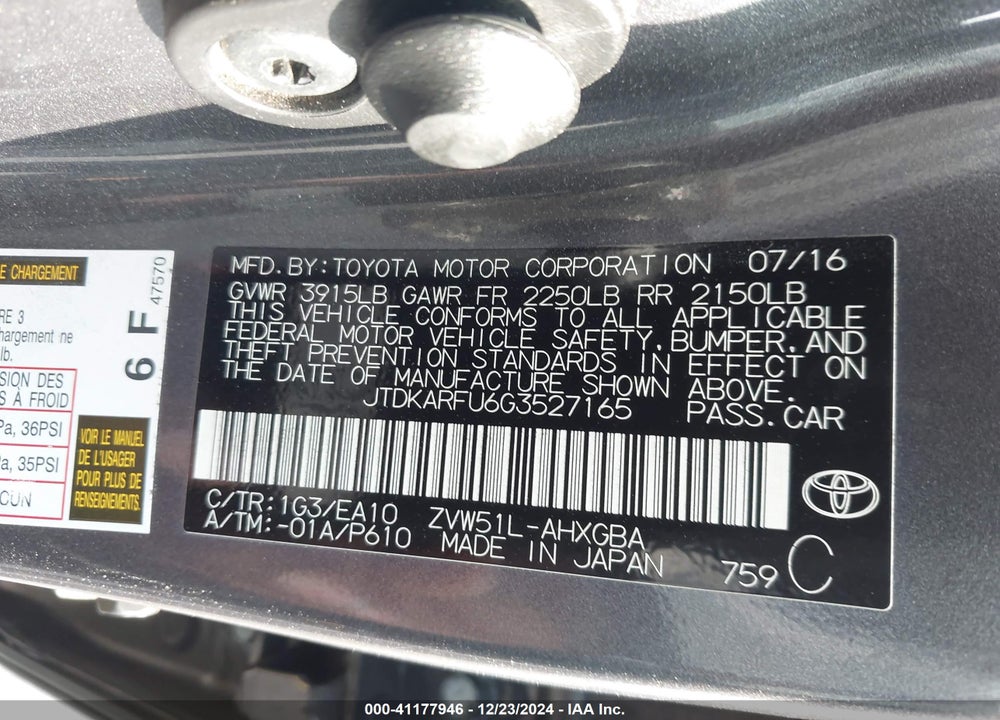 2016 TOYOTA PRIUS FOUR VIN: JTDKARFU6G3527165