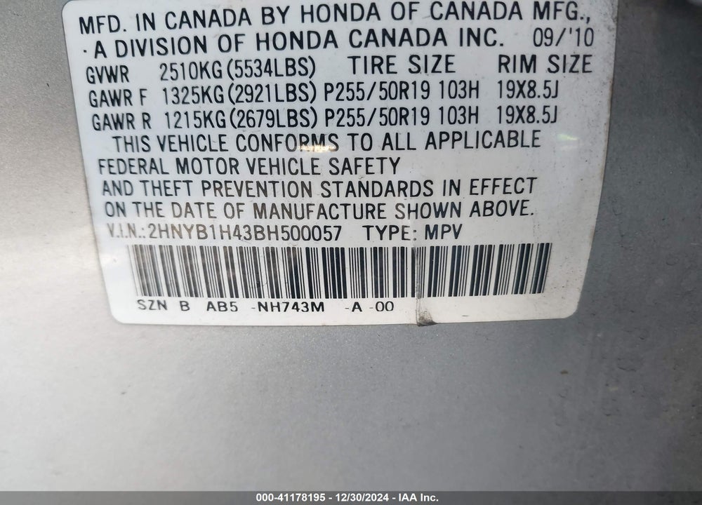 2011 ACURA ZDX VIN: 2HNYB1H43BH500057