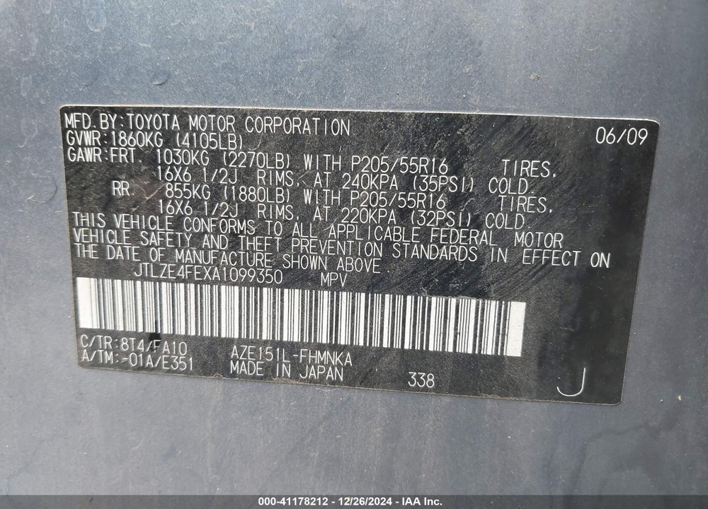 2010 SCION XB VIN: JTLZE4FEXA1099350
