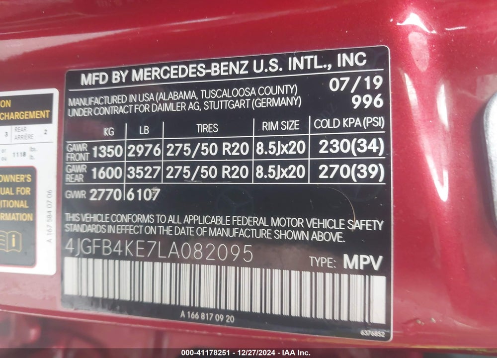 2020 MERCEDES-BENZ GLE 350 4MATIC VIN: 4JGFB4KE7LA082095