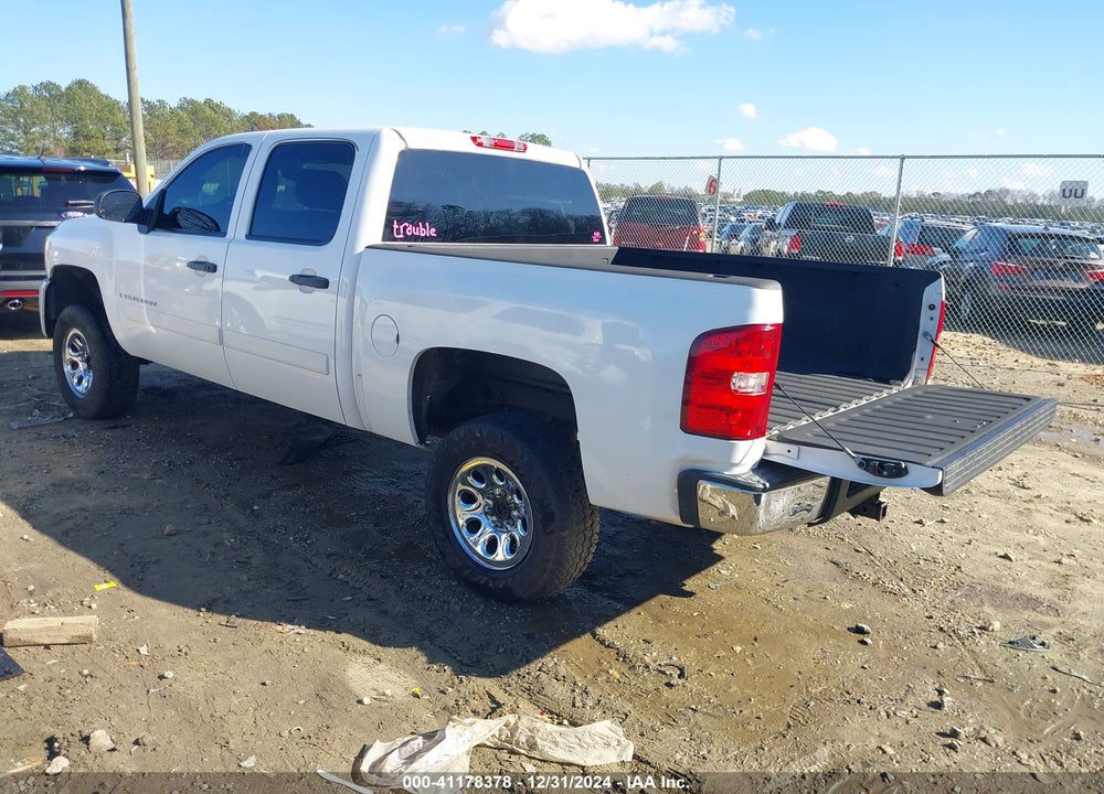 2008 CHEVROLET SILVERADO 1500 LS VIN: 3GCEC13C28G214844