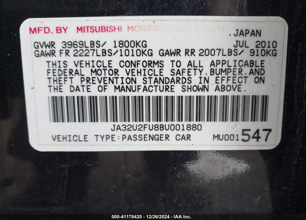 2011 MITSUBISHI LANCER ES VIN: JA32U2FU8BU001880