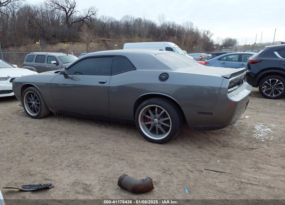 2011 DODGE CHALLENGER R/T VIN: 2B3CJ5DT4BH602458