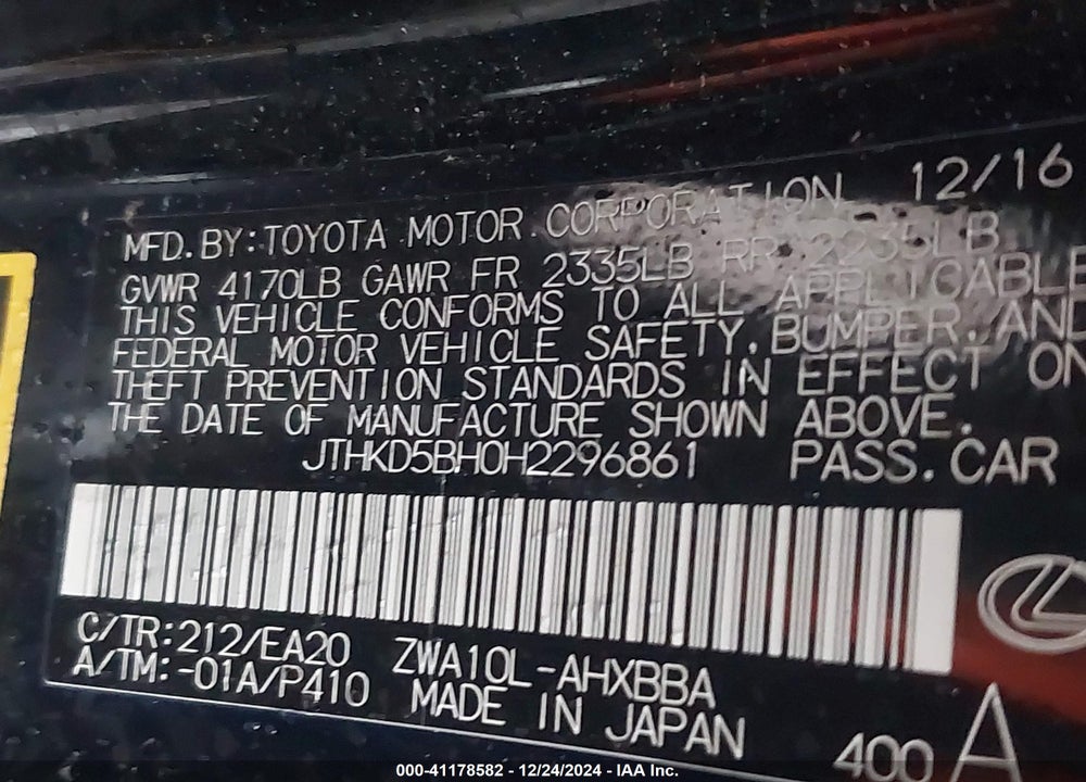 2017 LEXUS CT 200H VIN: JTHKD5BH0H2296861