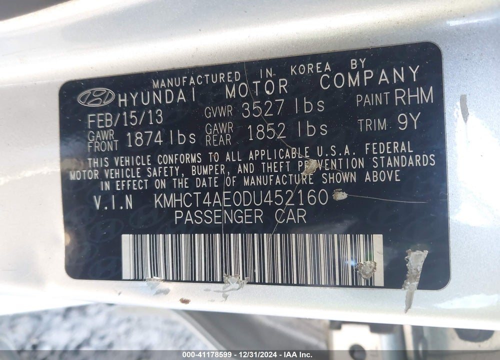 2013 HYUNDAI ACCENT GLS VIN: KMHCT4AE0DU452160