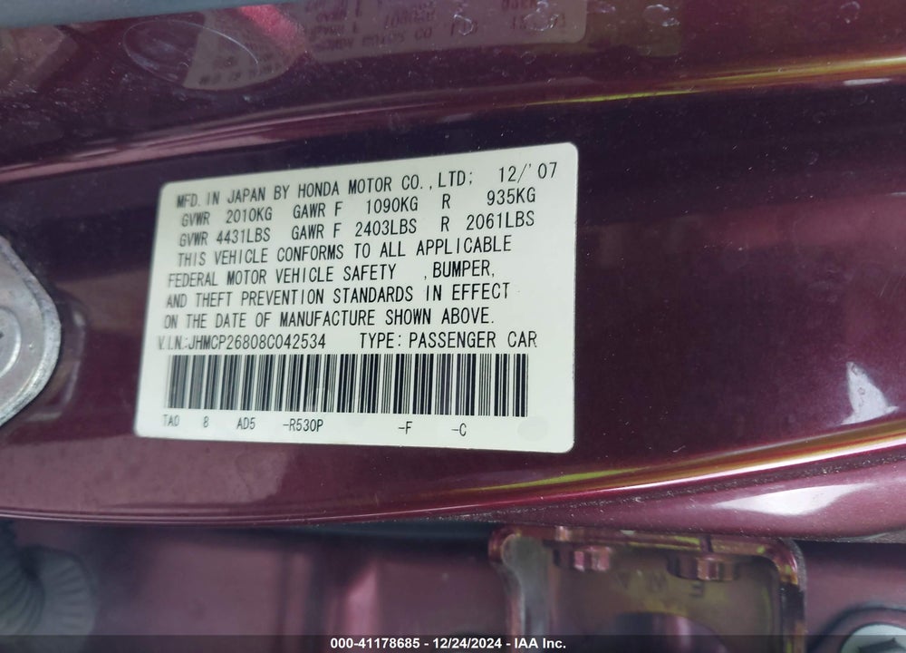 2008 HONDA ACCORD 2.4 EX-L VIN: JHMCP26808C042534