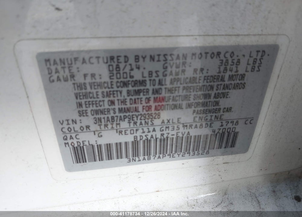 2014 NISSAN SENTRA VIN: 3N1AB7AP9EY293528